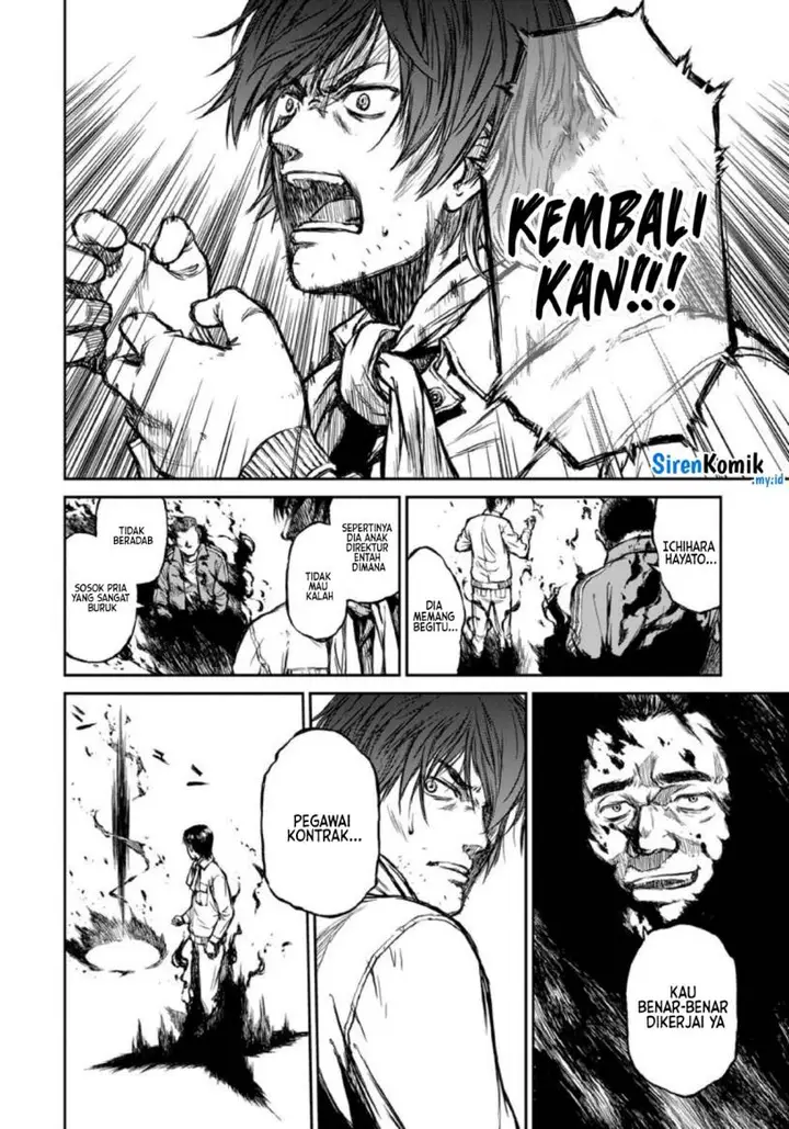 image-komik-yomuin-san-wa-yuusha-ja-arimasenno-de-chapter-1-13/27