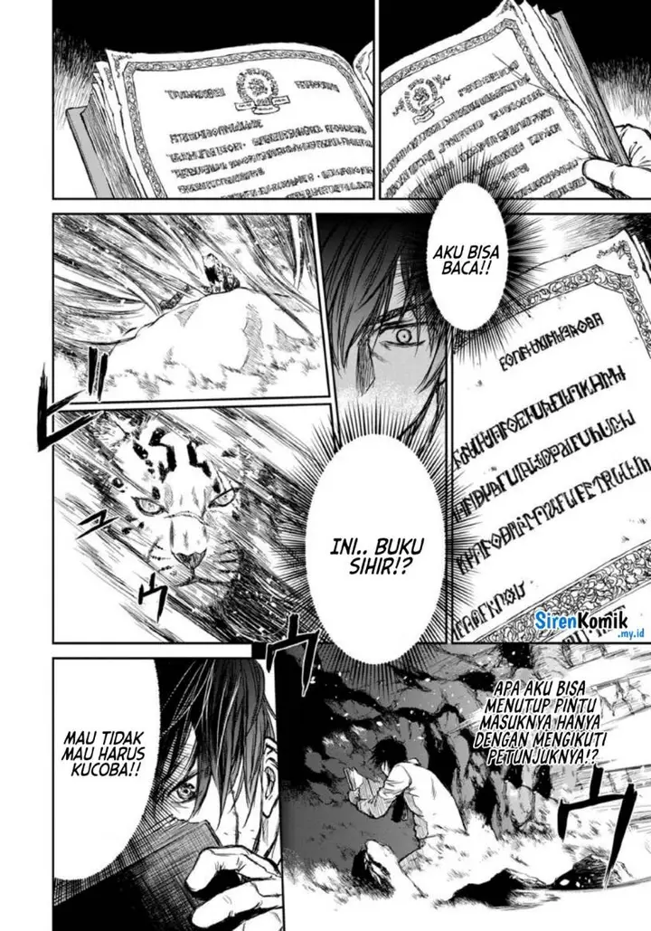 image-komik-yomuin-san-wa-yuusha-ja-arimasenno-de-chapter-1-20/27