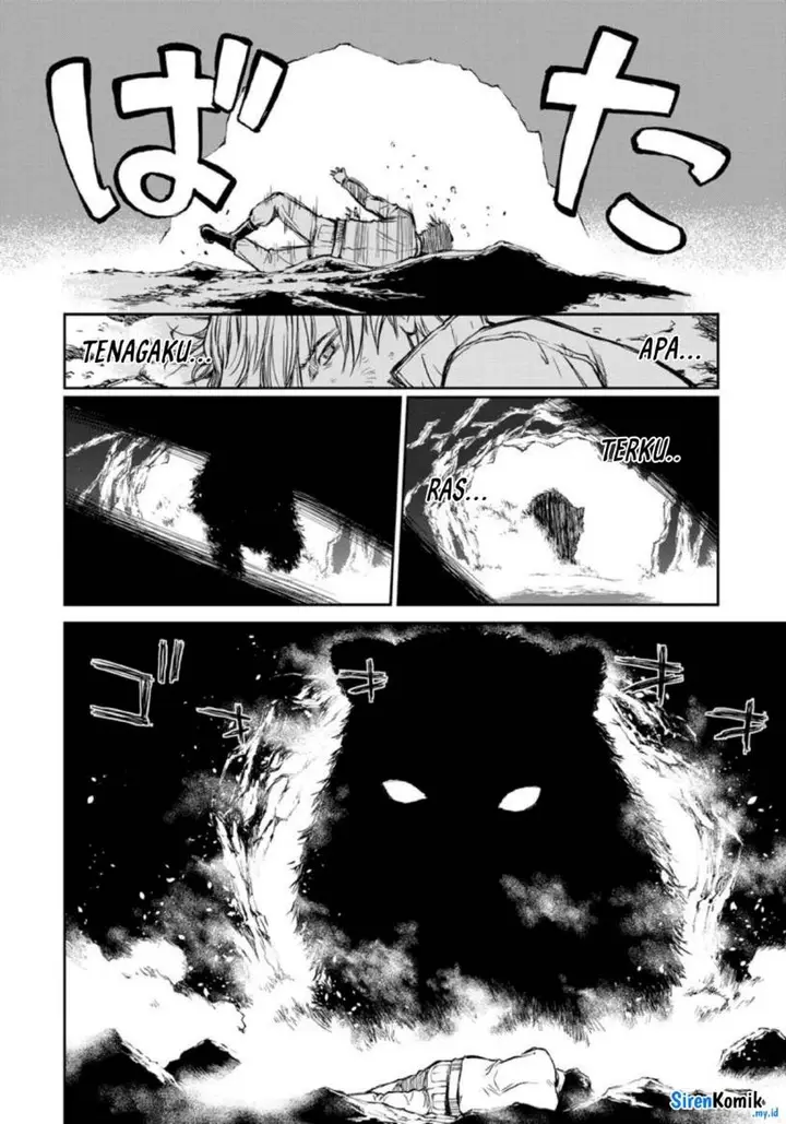 image-komik-yomuin-san-wa-yuusha-ja-arimasenno-de-chapter-1-22/27