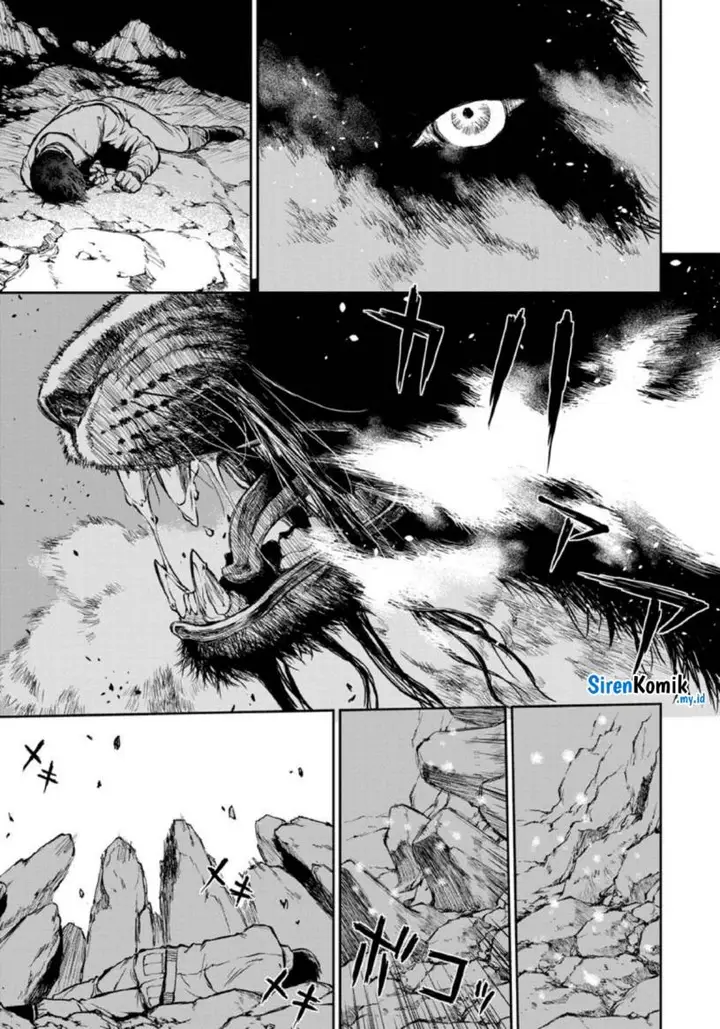 image-komik-yomuin-san-wa-yuusha-ja-arimasenno-de-chapter-1-23/27