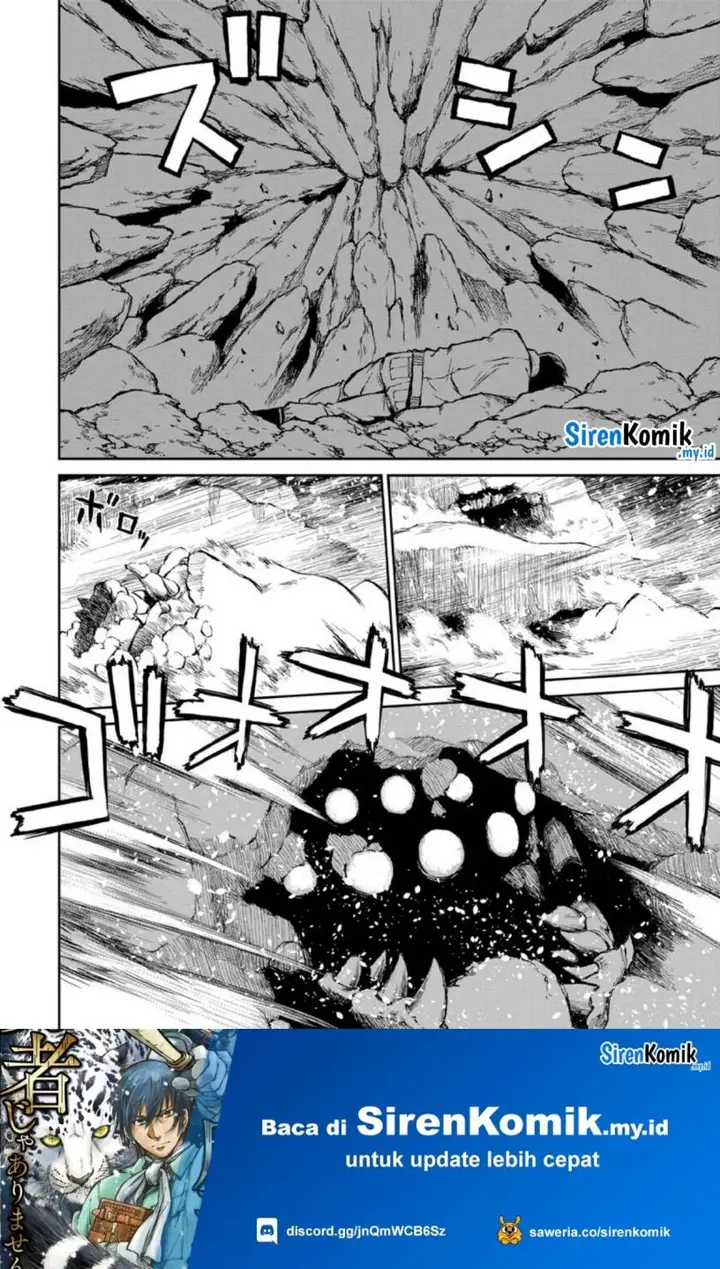 image-komik-yomuin-san-wa-yuusha-ja-arimasenno-de-chapter-1-24/27