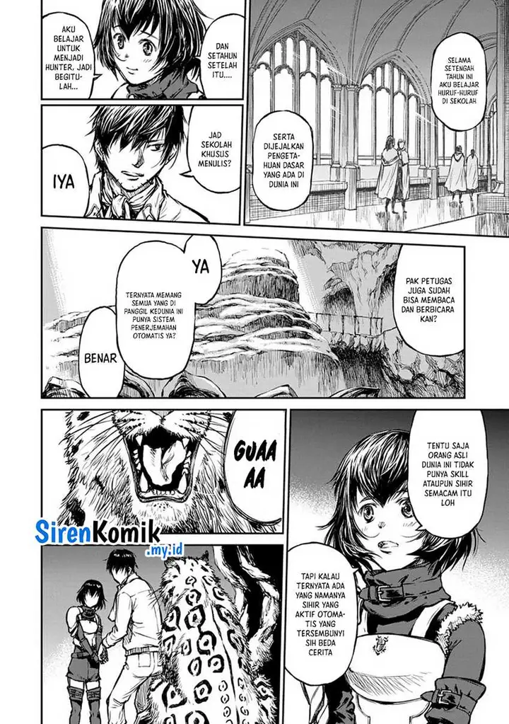 image-komik-yomuin-san-wa-yuusha-ja-arimasenno-de-chapter-10-4/26