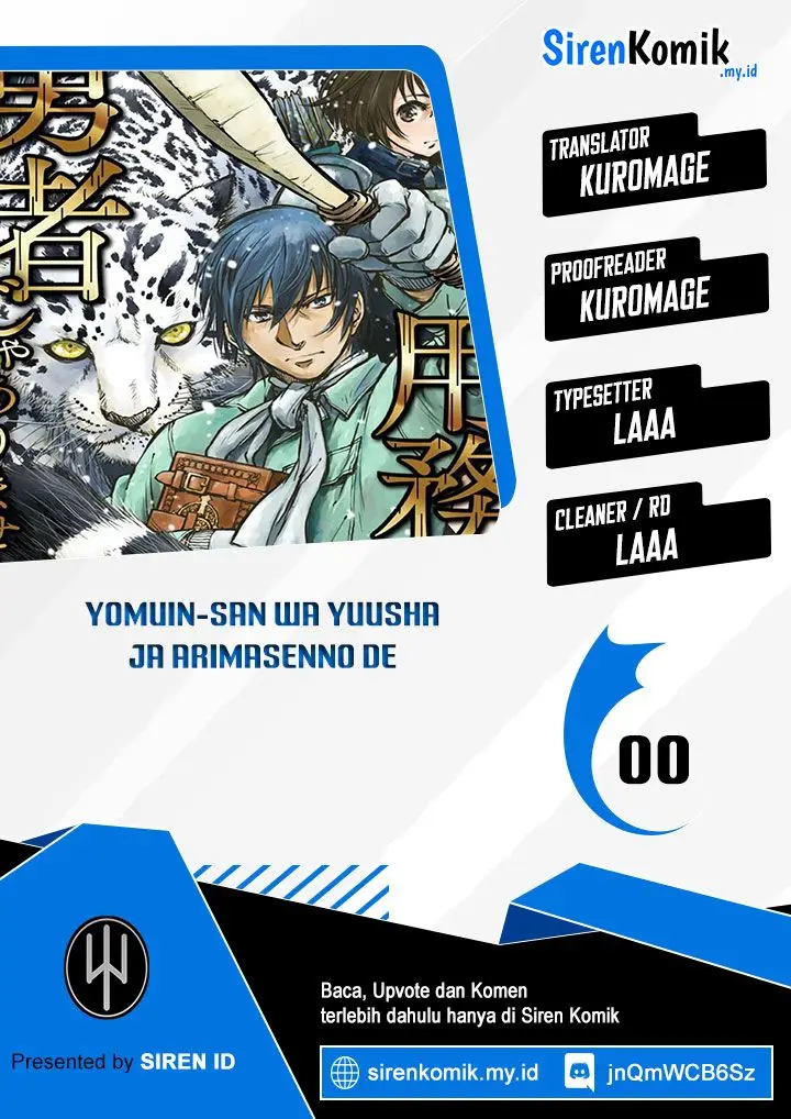 image-komik-yomuin-san-wa-yuusha-ja-arimasenno-de-chapter-11-0/27