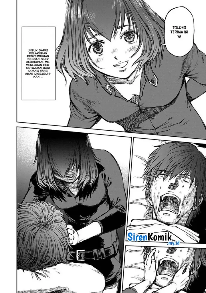 image-komik-yomuin-san-wa-yuusha-ja-arimasenno-de-chapter-11-6/27