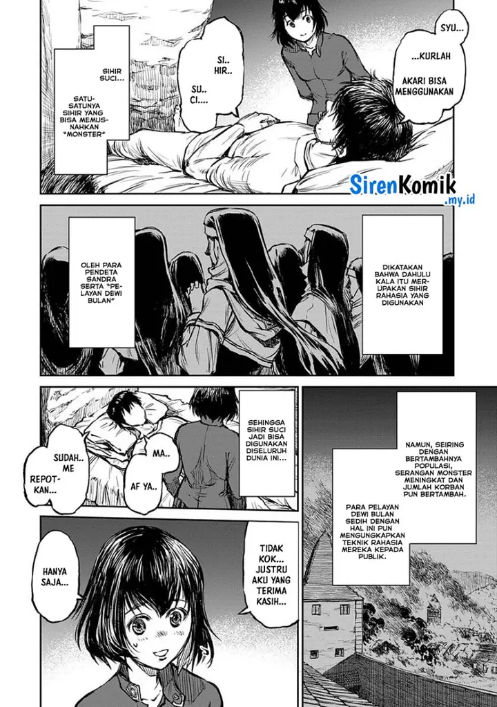 image-komik-yomuin-san-wa-yuusha-ja-arimasenno-de-chapter-11-10/27