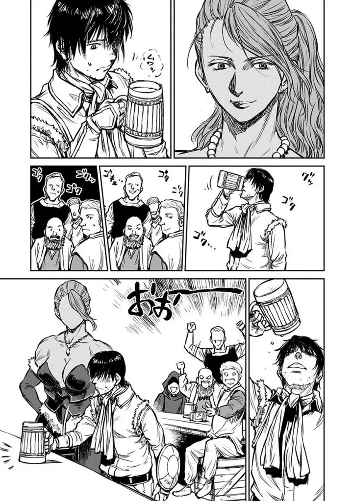 image-komik-yomuin-san-wa-yuusha-ja-arimasenno-de-chapter-12-19/27