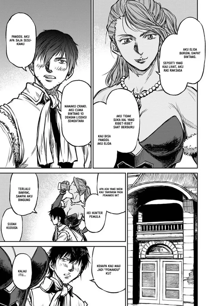 image-komik-yomuin-san-wa-yuusha-ja-arimasenno-de-chapter-12-21/27