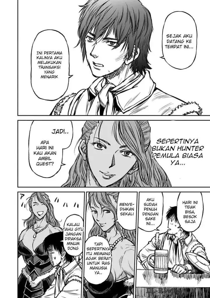 image-komik-yomuin-san-wa-yuusha-ja-arimasenno-de-chapter-13-18/27