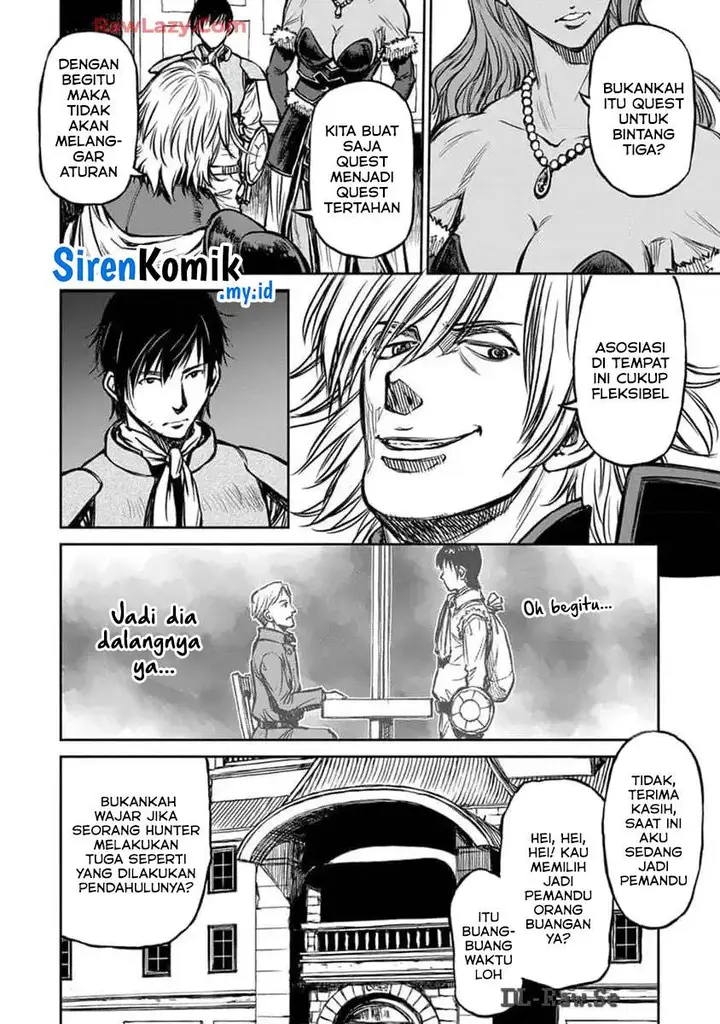 image-komik-yomuin-san-wa-yuusha-ja-arimasenno-de-chapter-14-2/27