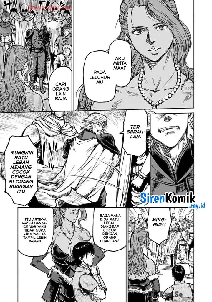 image-komik-yomuin-san-wa-yuusha-ja-arimasenno-de-chapter-14-5/27