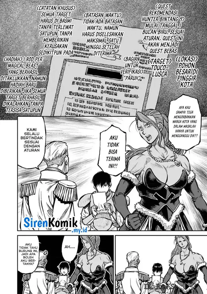 image-komik-yomuin-san-wa-yuusha-ja-arimasenno-de-chapter-14-16/27