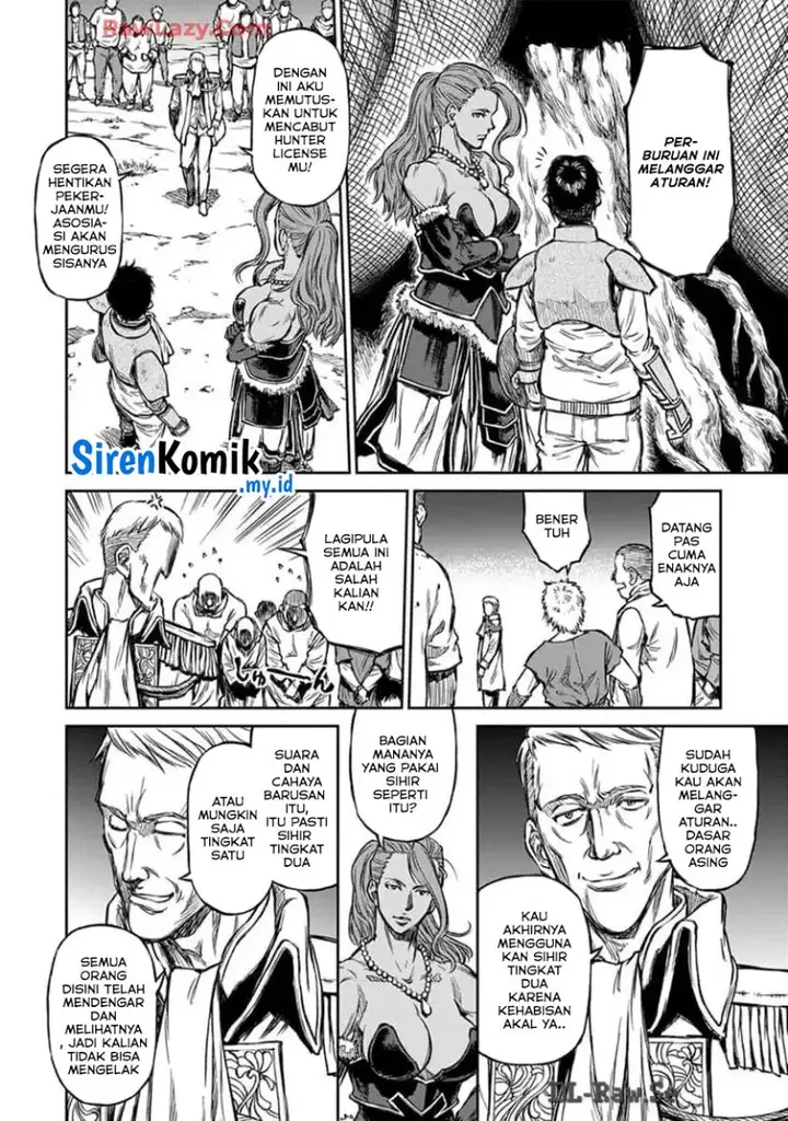 image-komik-yomuin-san-wa-yuusha-ja-arimasenno-de-chapter-15-17/27