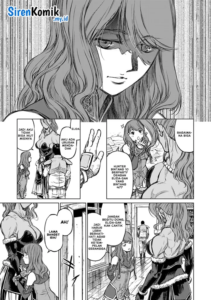 image-komik-yomuin-san-wa-yuusha-ja-arimasenno-de-chapter-17-5/27