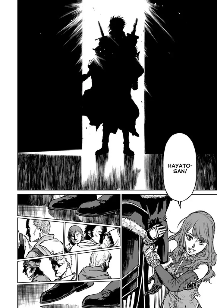 image-komik-yomuin-san-wa-yuusha-ja-arimasenno-de-chapter-17-6/27