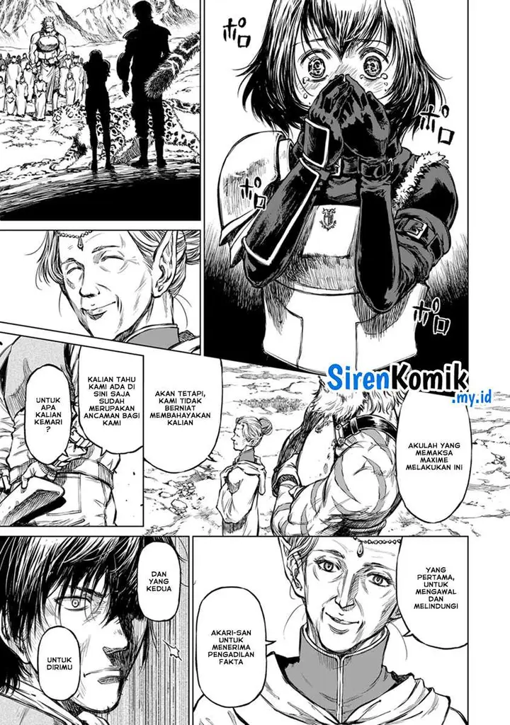 image-komik-yomuin-san-wa-yuusha-ja-arimasenno-de-chapter-18-5/27