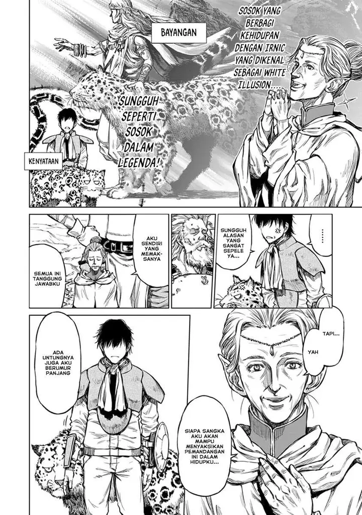 image-komik-yomuin-san-wa-yuusha-ja-arimasenno-de-chapter-18-6/27