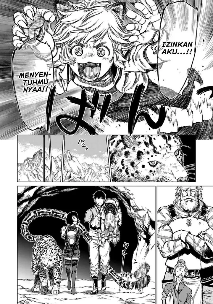 image-komik-yomuin-san-wa-yuusha-ja-arimasenno-de-chapter-18-18/27