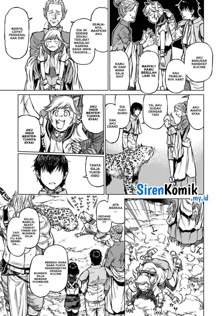image-komik-yomuin-san-wa-yuusha-ja-arimasenno-de-chapter-18-19/27