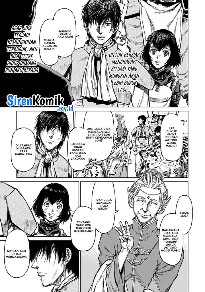 image-komik-yomuin-san-wa-yuusha-ja-arimasenno-de-chapter-18-21/27