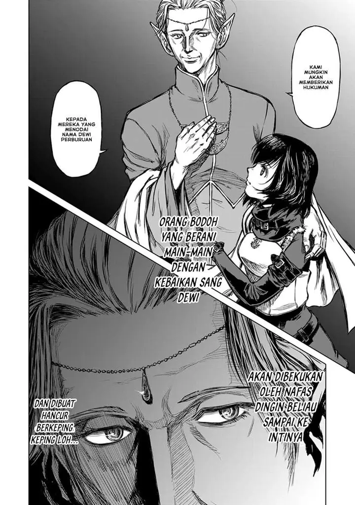 image-komik-yomuin-san-wa-yuusha-ja-arimasenno-de-chapter-18-24/27