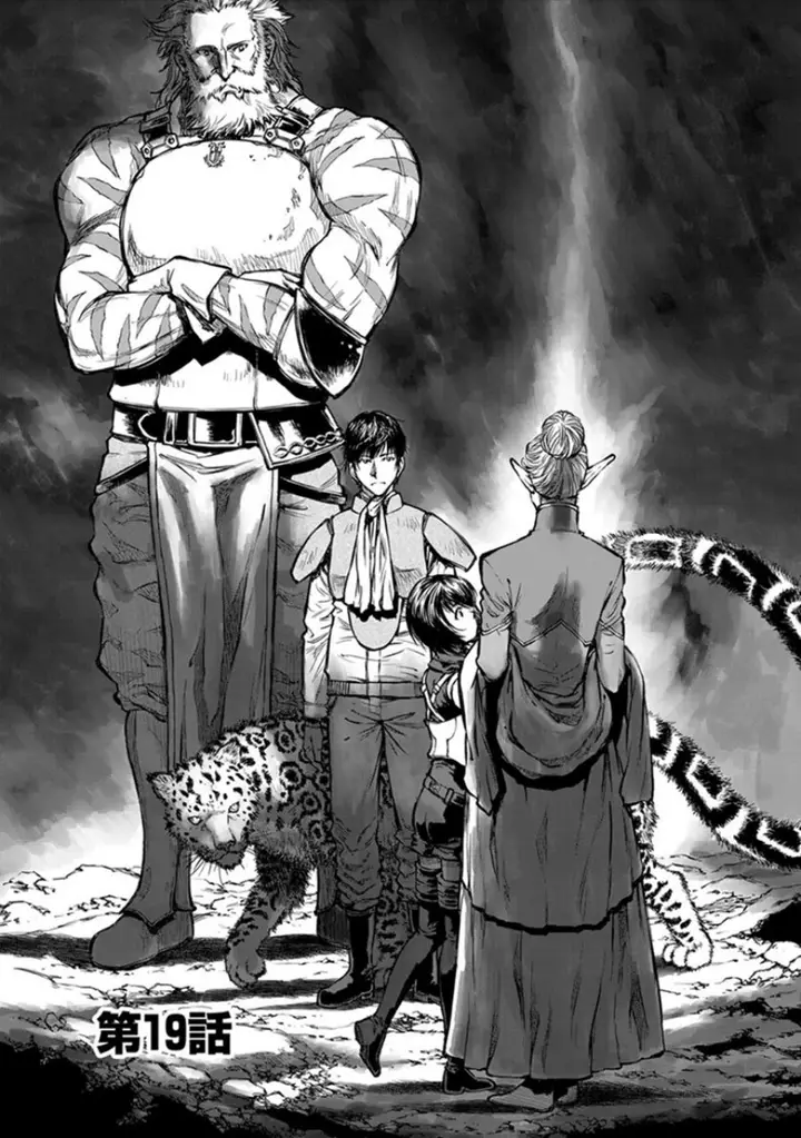 image-komik-yomuin-san-wa-yuusha-ja-arimasenno-de-chapter-19-1/27