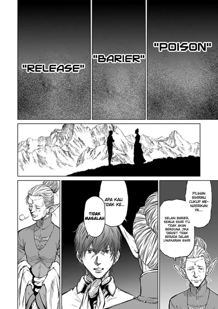 image-komik-yomuin-san-wa-yuusha-ja-arimasenno-de-chapter-19-14/27