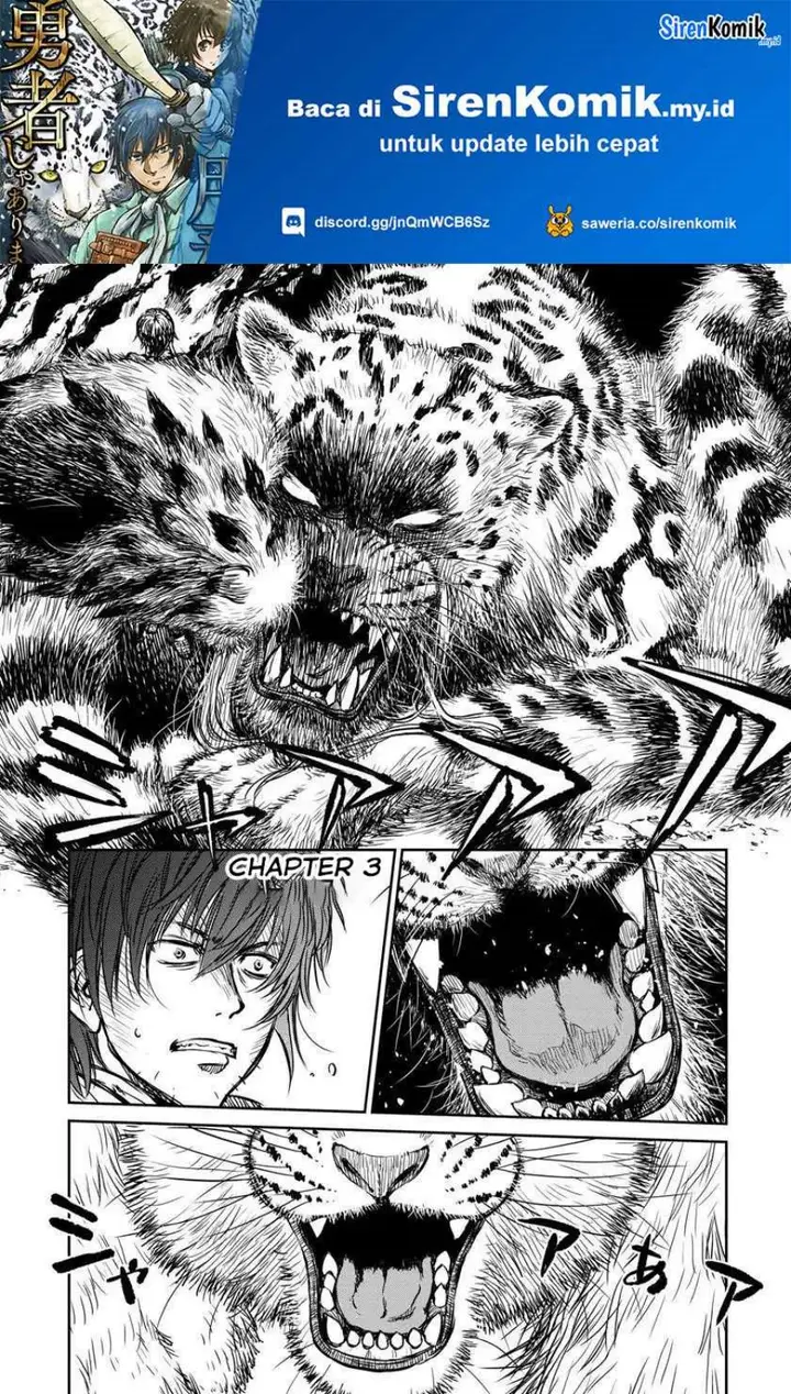 image-komik-yomuin-san-wa-yuusha-ja-arimasenno-de-chapter-3-1/27