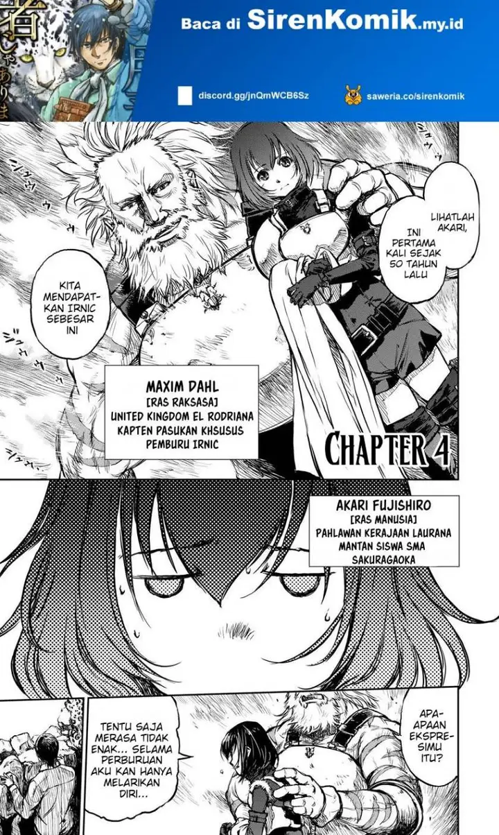 image-komik-yomuin-san-wa-yuusha-ja-arimasenno-de-chapter-4-1/25