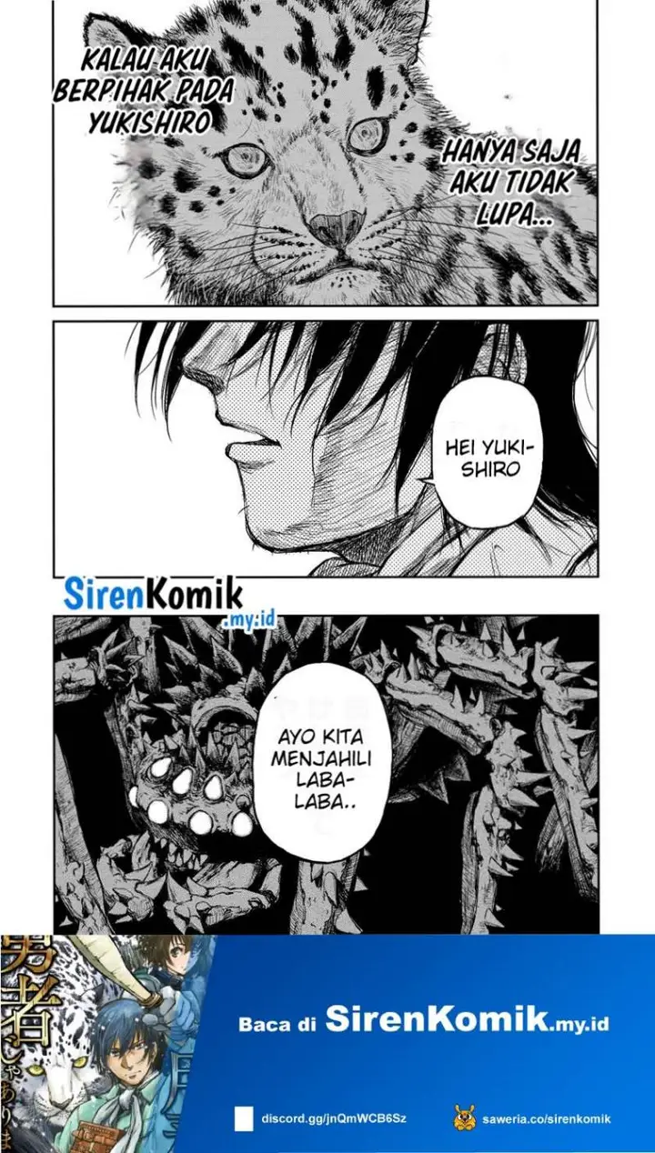 image-komik-yomuin-san-wa-yuusha-ja-arimasenno-de-chapter-4-22/25