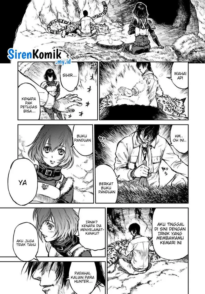 image-komik-yomuin-san-wa-yuusha-ja-arimasenno-de-chapter-5-11/27