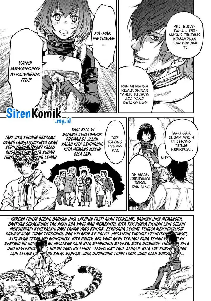 image-komik-yomuin-san-wa-yuusha-ja-arimasenno-de-chapter-5-13/27