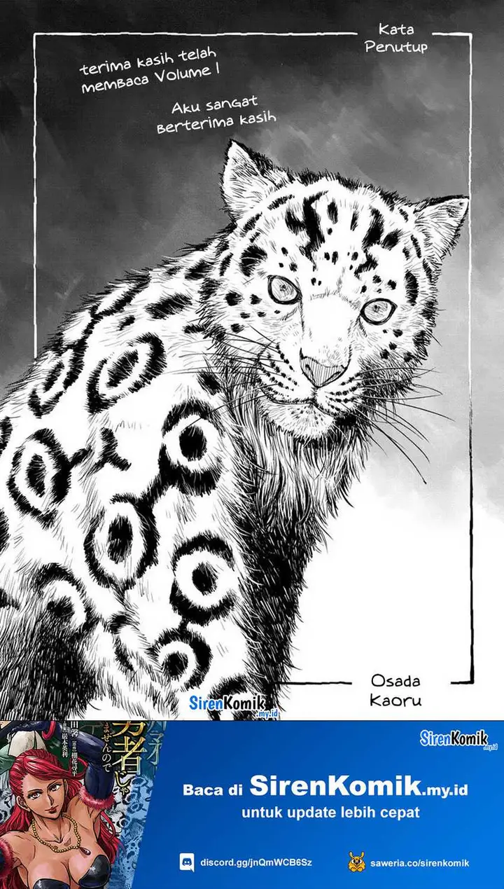 image-komik-yomuin-san-wa-yuusha-ja-arimasenno-de-chapter-6-25/29