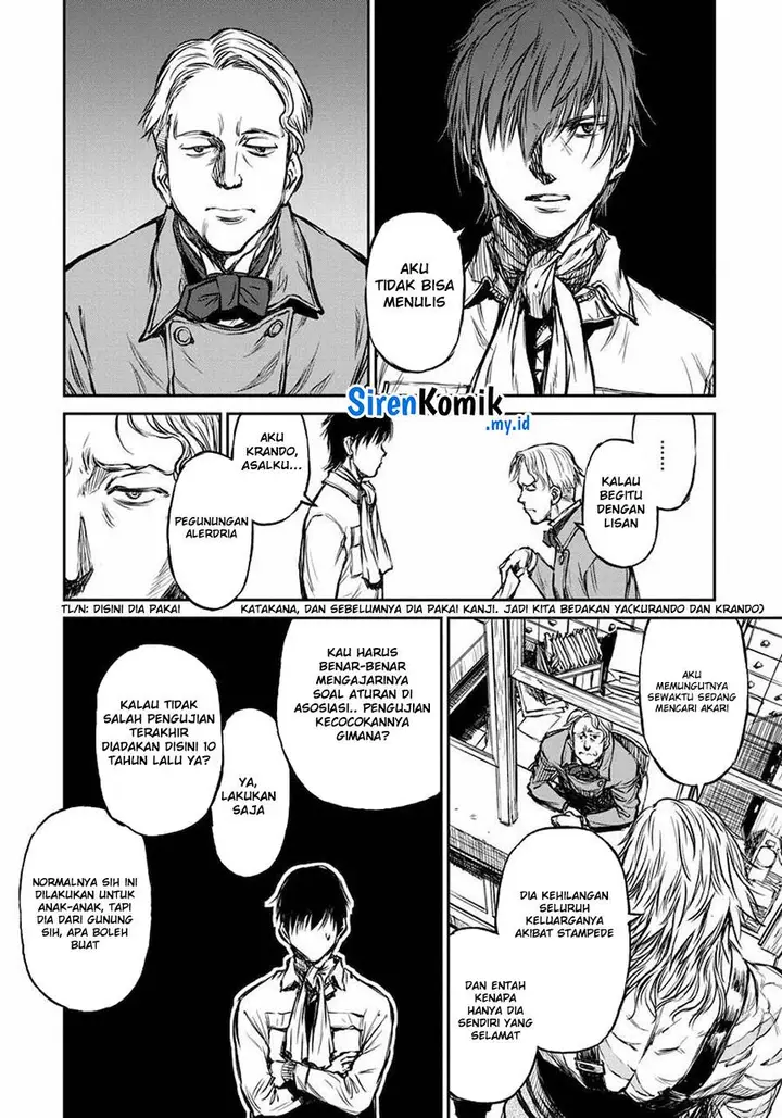 image-komik-yomuin-san-wa-yuusha-ja-arimasenno-de-chapter-7-19/29