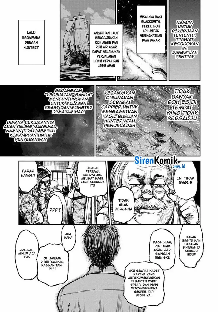 image-komik-yomuin-san-wa-yuusha-ja-arimasenno-de-chapter-7-22/29