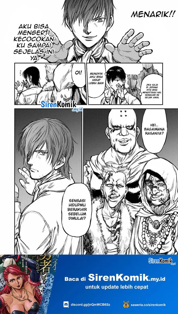 image-komik-yomuin-san-wa-yuusha-ja-arimasenno-de-chapter-7-25/29