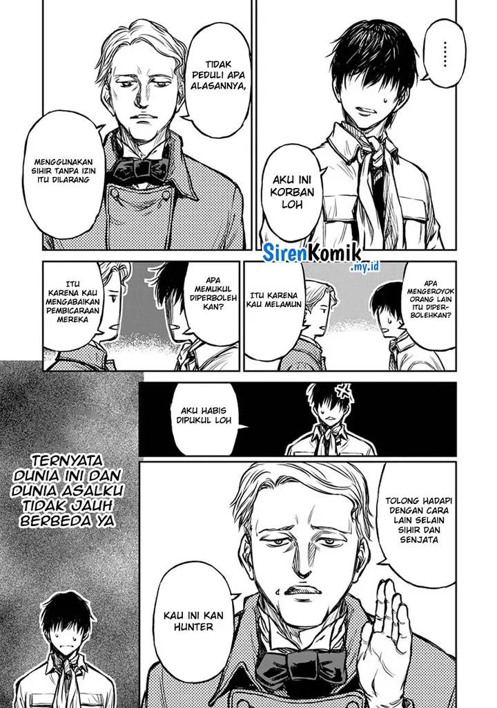 image-komik-yomuin-san-wa-yuusha-ja-arimasenno-de-chapter-8-5/28