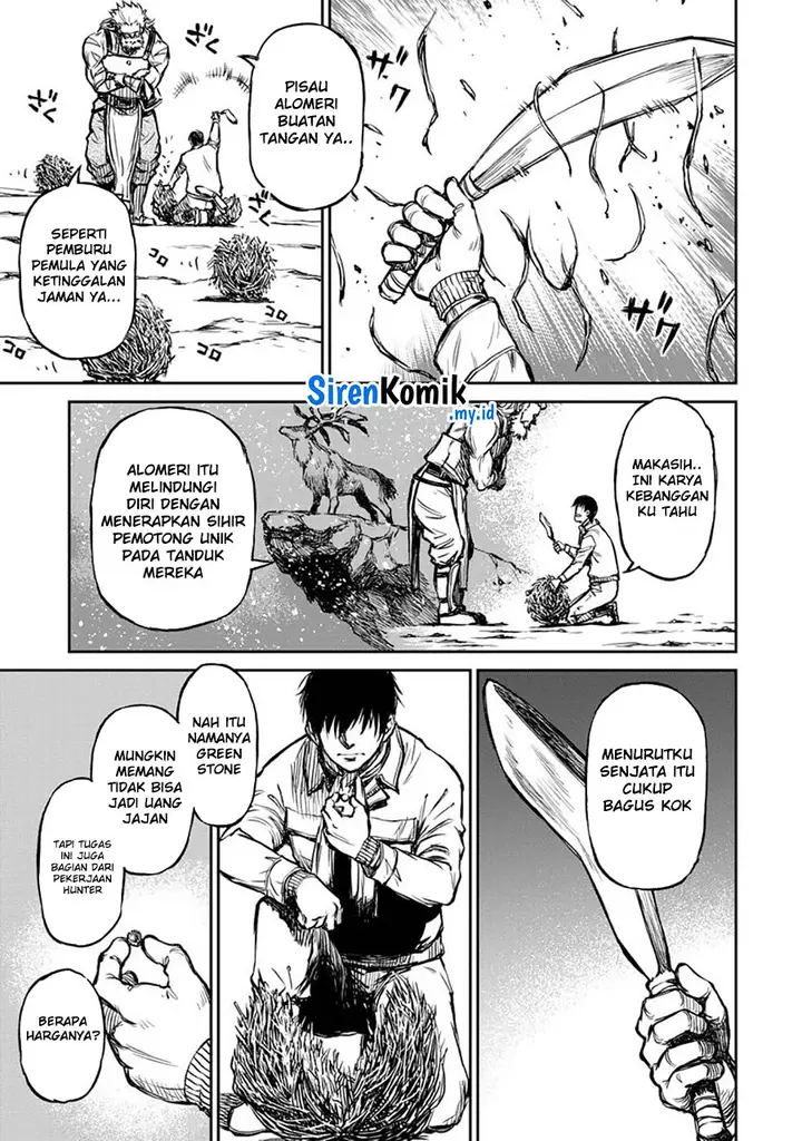 image-komik-yomuin-san-wa-yuusha-ja-arimasenno-de-chapter-8-13/28