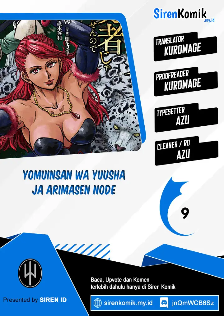image-komik-yomuin-san-wa-yuusha-ja-arimasenno-de-chapter-9-0/28