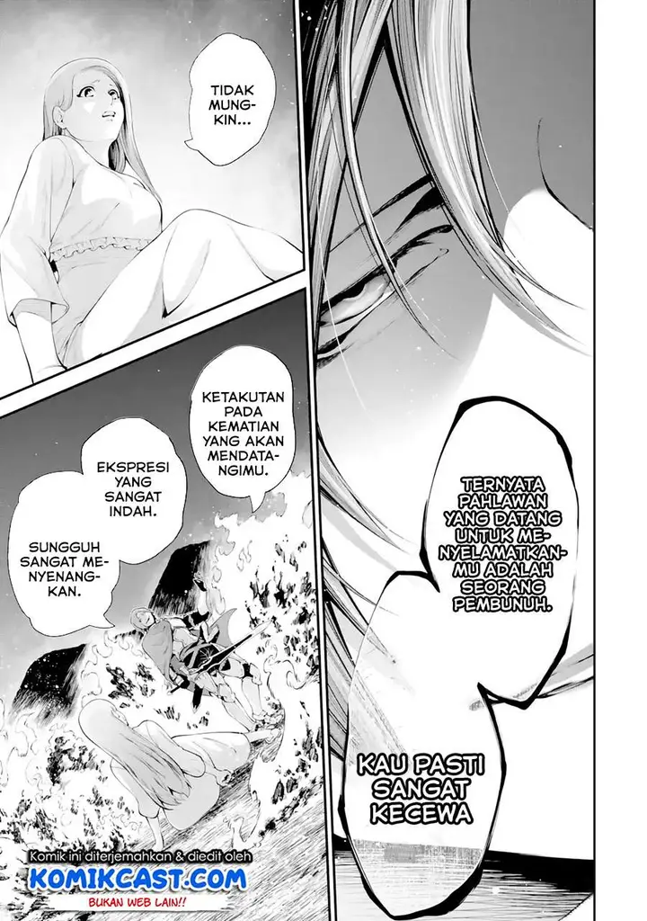 image-komik-yondai-eiyuu-no-kiro-chapter-00-37/63