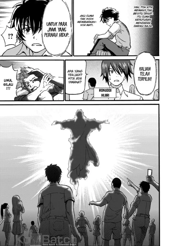 image-komik-yondome-wa-iyana-shi-zokusei-majutsushi-chapter-01-10/43