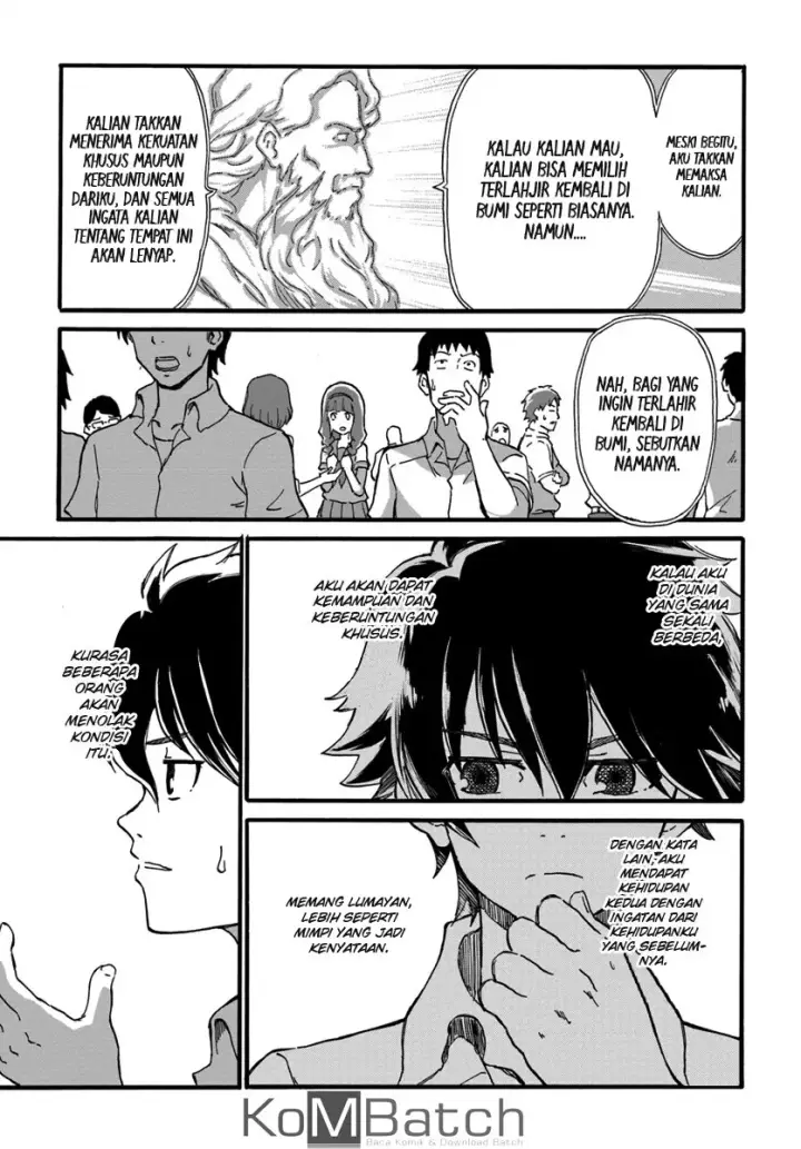 image-komik-yondome-wa-iyana-shi-zokusei-majutsushi-chapter-01-12/43