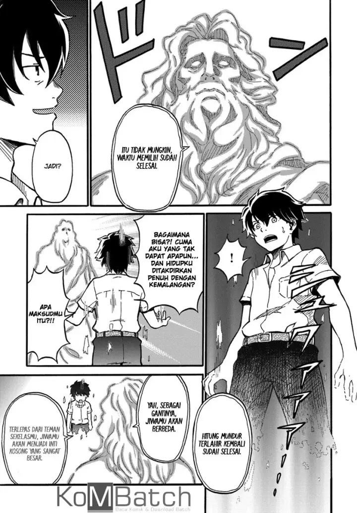 image-komik-yondome-wa-iyana-shi-zokusei-majutsushi-chapter-01-22/43