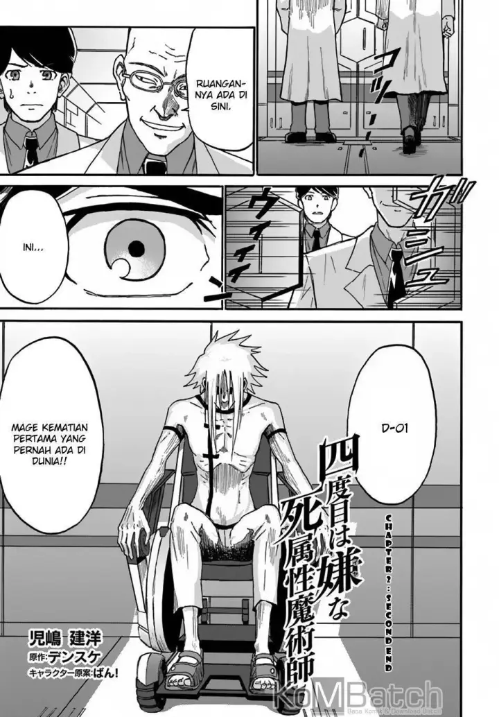 image-komik-yondome-wa-iyana-shi-zokusei-majutsushi-chapter-02-1/43