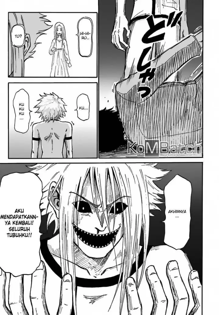 image-komik-yondome-wa-iyana-shi-zokusei-majutsushi-chapter-02-16/43