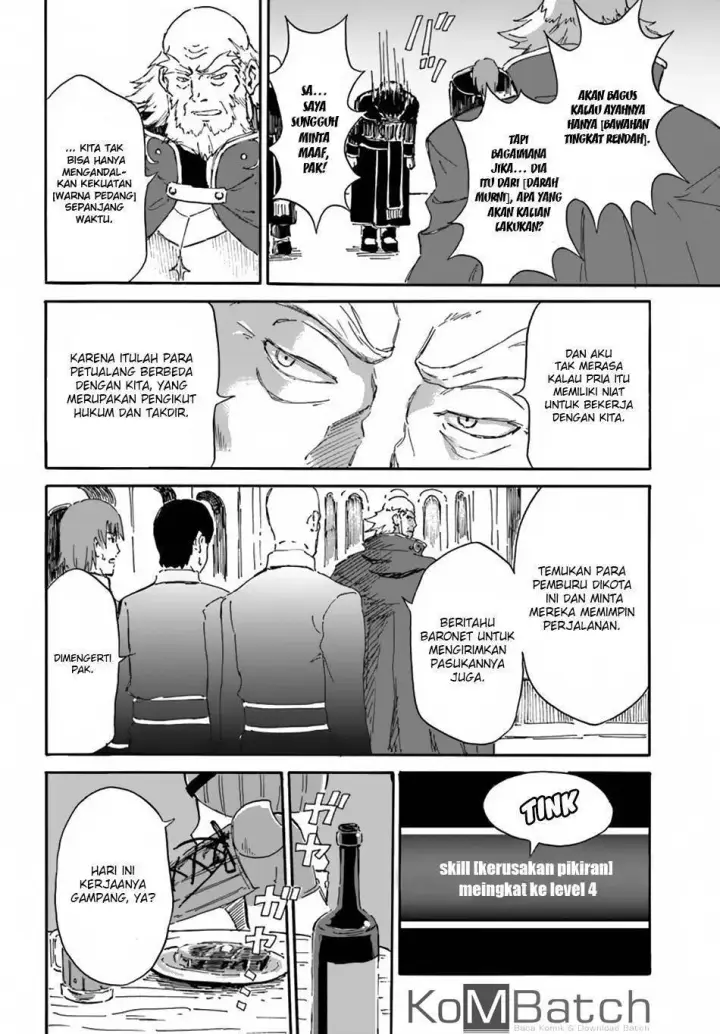 image-komik-yondome-wa-iyana-shi-zokusei-majutsushi-chapter-04-26/39