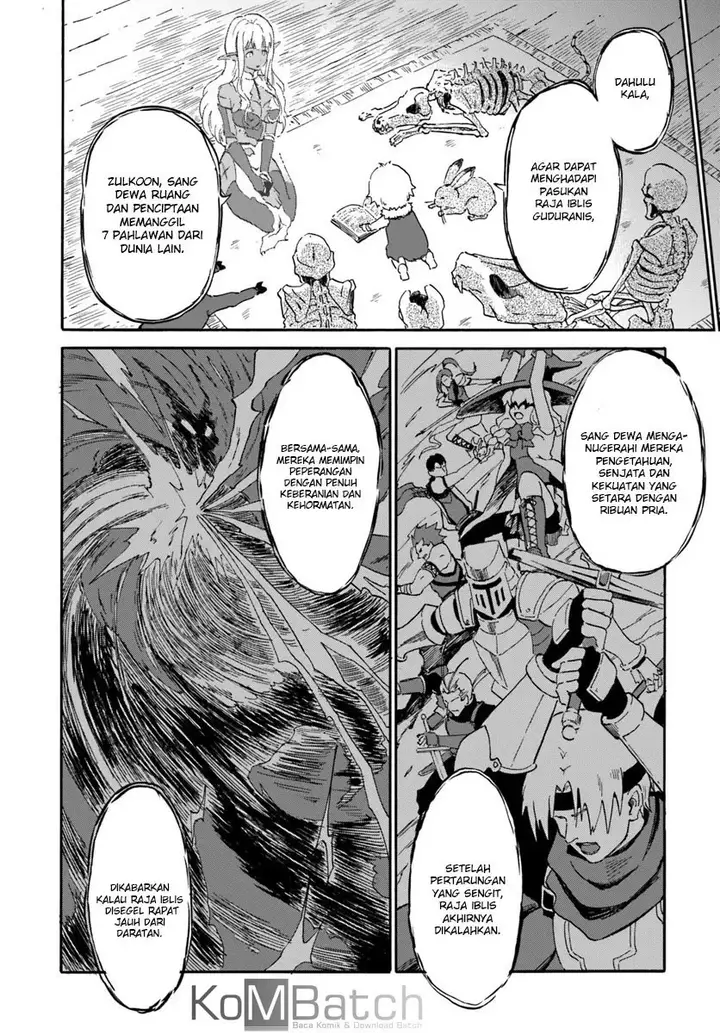 image-komik-yondome-wa-iyana-shi-zokusei-majutsushi-chapter-06-5/26