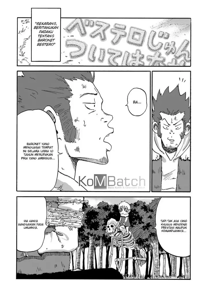 image-komik-yondome-wa-iyana-shi-zokusei-majutsushi-chapter-06-8/26