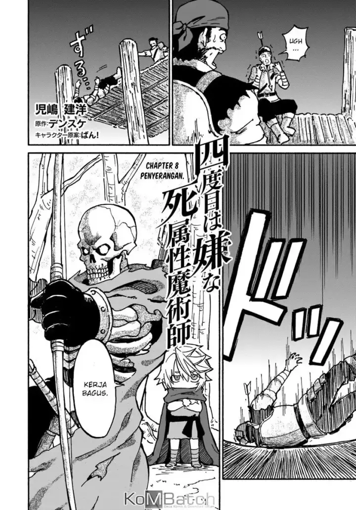 image-komik-yondome-wa-iyana-shi-zokusei-majutsushi-chapter-08-3/44