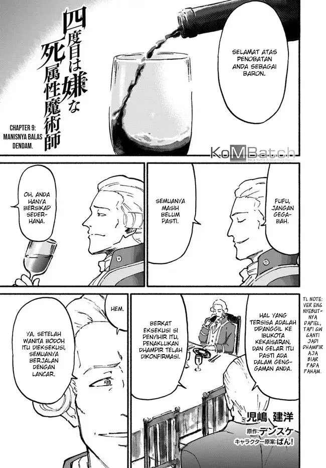 image-komik-yondome-wa-iyana-shi-zokusei-majutsushi-chapter-09-1/22