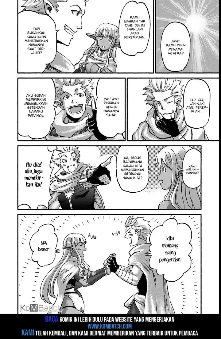 image-komik-yondome-wa-iyana-shi-zokusei-majutsushi-chapter-10-11/43